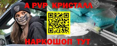 не бодяженный Заводоуковск