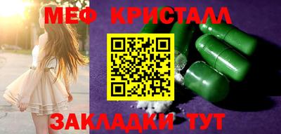 не бодяженный Заводоуковск