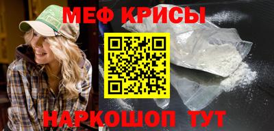 mix Жуковский