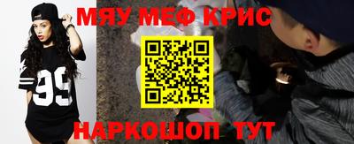 не бодяженный Заводоуковск