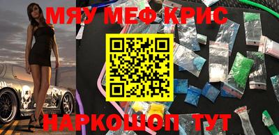 mix Жуковский