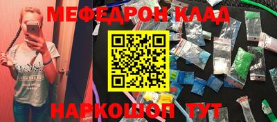COCAINE Изобильный