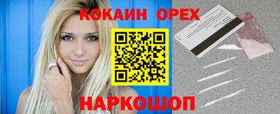 mix Жуковский