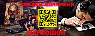 альфа пвп VHQ Заволжье