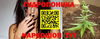 мефедрон Ипатово