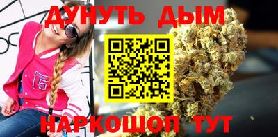 альфа пвп VHQ Заволжье