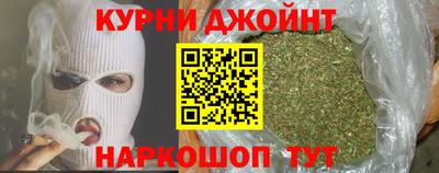 стаф Ирбит