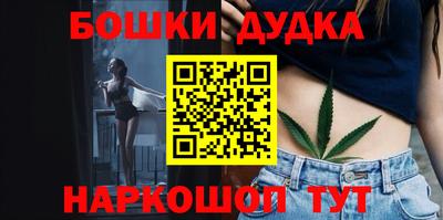 альфа пвп VHQ Заволжье