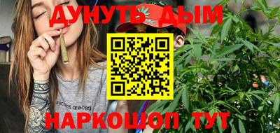 mix Жуковский