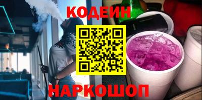 альфа пвп VHQ Заволжье