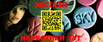 mix Жуковский