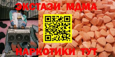 COCAINE Изобильный