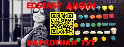 mix Жуковский
