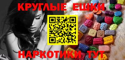 mix Жуковский