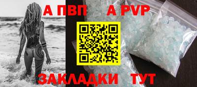 не бодяженный Заводоуковск