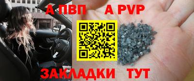не бодяженный Заводоуковск