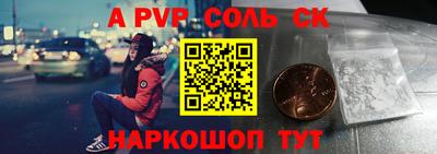 не бодяженный Заводоуковск