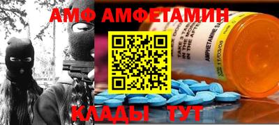 COCAINE Изобильный