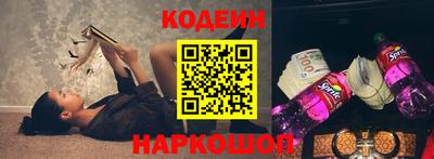 не бодяженный Заводоуковск