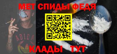 mix Жуковский