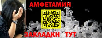 не бодяженный Заводоуковск