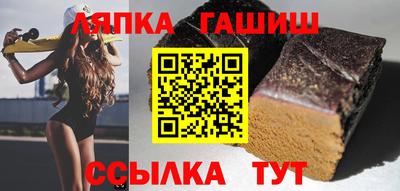 не бодяженный Заводоуковск