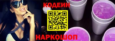 не бодяженный Заводоуковск
