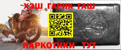 не бодяженный Заводоуковск