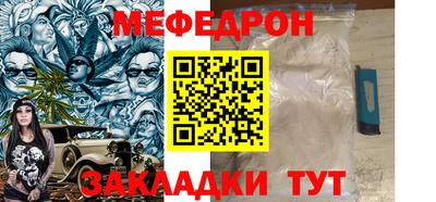 COCAINE Изобильный