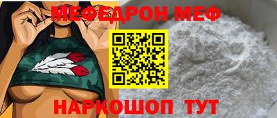 COCAINE Изобильный